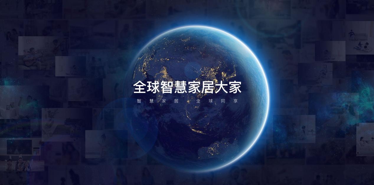 引領(lǐng)質(zhì)量標(biāo)桿，箭牌家居榮獲廣東省政府質(zhì)量獎(jiǎng)提名獎(jiǎng)