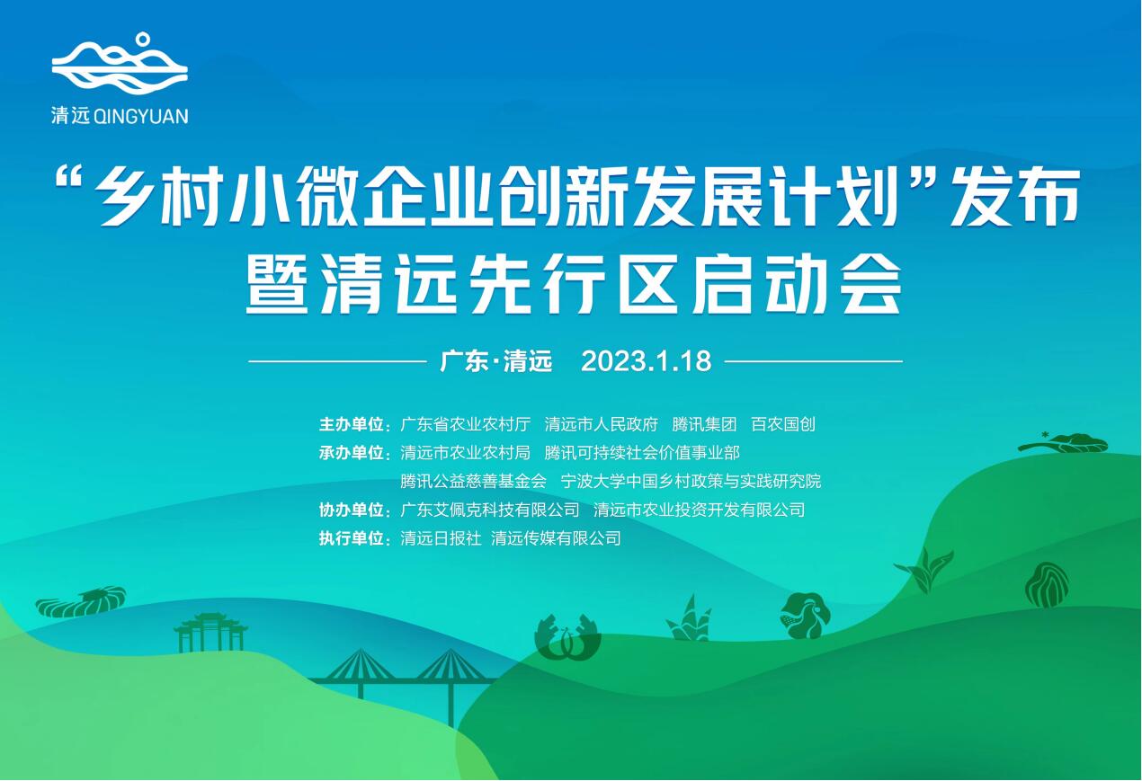 http://img.toumeiw.cn/upload/images/20230116/b27853f1c605d17243f662b64fab0e06.jpg