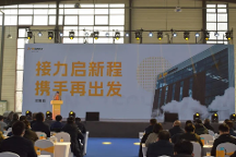 莒納科技:下一代堿液電極！JA系列新品發(fā)布