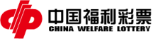 方寸彩票，匯聚福彩力量，承載民生重任
