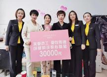 這一刻，我深刻體會到什么是“你背后站著整個莎蔓莉莎”