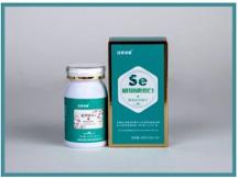 “以工匠精神堅持創(chuàng)新創(chuàng)業(yè) ”安永倍健創(chuàng)始人譚永東先生