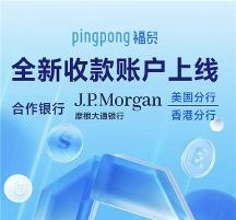 外貿(mào)人該如何高效開發(fā)客戶？福貿(mào)助你開拓更大商機