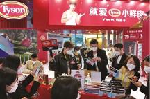 提升免疫力，補充優(yōu)質(zhì)蛋白，選擇更營養(yǎng)更健康的泰森食品