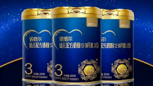 堅(jiān)守品質(zhì)不忘初心，圣元在新一輪奶粉洗牌中強(qiáng)者恒強(qiáng)