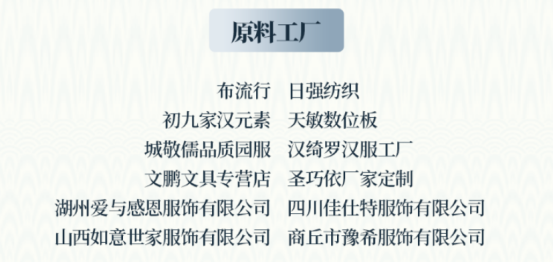 http://img.toumeiw.cn/upload/ajax/20230131/8a049275ab8ff0bb881c7b32ef750de0.png