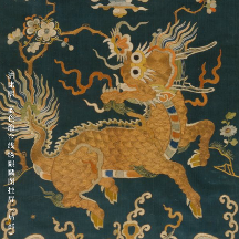 故宮文具：將刺繡紋樣做到文具上，有億點(diǎn)美！