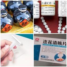 這不是大家都知道的事嗎？