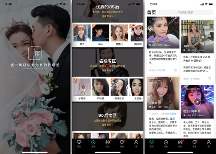 2023年哪些相親軟件靠譜？分享5款安全有保障的中年人相親軟件