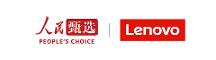 人民甄選攜手聯(lián)想，匠造科技引領(lǐng)未來
