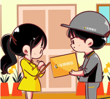 豐網(wǎng)速運快不快,豐網(wǎng)速運打造值得電商用戶信賴的快遞品牌