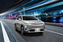年輕人的第 一臺(tái)新能源汽車，就選純電動(dòng)SUV上汽大通MAXUS MIFA 6