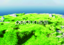 消殺病毒需求增長，配盾空氣消毒機成爆品