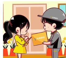 快遞進(jìn)入高質(zhì)量發(fā)展階段，豐網(wǎng)快遞穩(wěn)定服務(wù)獲電商用戶好評(píng)