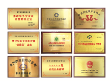 青島愛(ài)月寶月嫂講誠(chéng)信，值得信賴