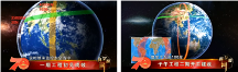 助力國(guó)家大科學(xué)計(jì)劃，科華數(shù)據(jù)“子午工程二期”項(xiàng)目交付