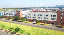 湖北真福醫(yī)藥取得多個研發(fā)項目，為企業(yè)發(fā)展添磚添瓦！
