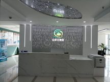 圓夢千億市場，助力鄉(xiāng)村振興——山禾江集團(tuán)建立兩省示范基地