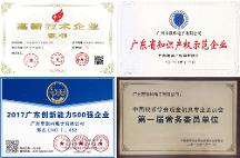 深耕貨幣鑒定設備細分領域，銀科為貨幣反假筑堡壘