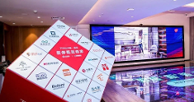 沉寂五年后，阿里巴巴重啟這項(xiàng)業(yè)務(wù)，市場(chǎng)規(guī)模近3萬億元