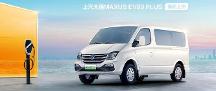 上汽大通MAXUS EV80 PLUS對比福田智藍(lán)精靈E7，哪款更值得選？