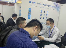 火爆！中教文化2023年春季建工招聘會(huì)深圳站圓滿成功！廣州站2月25日職等你來(lái)！