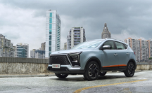 思皓X6高級感十足，閉眼買錯不了