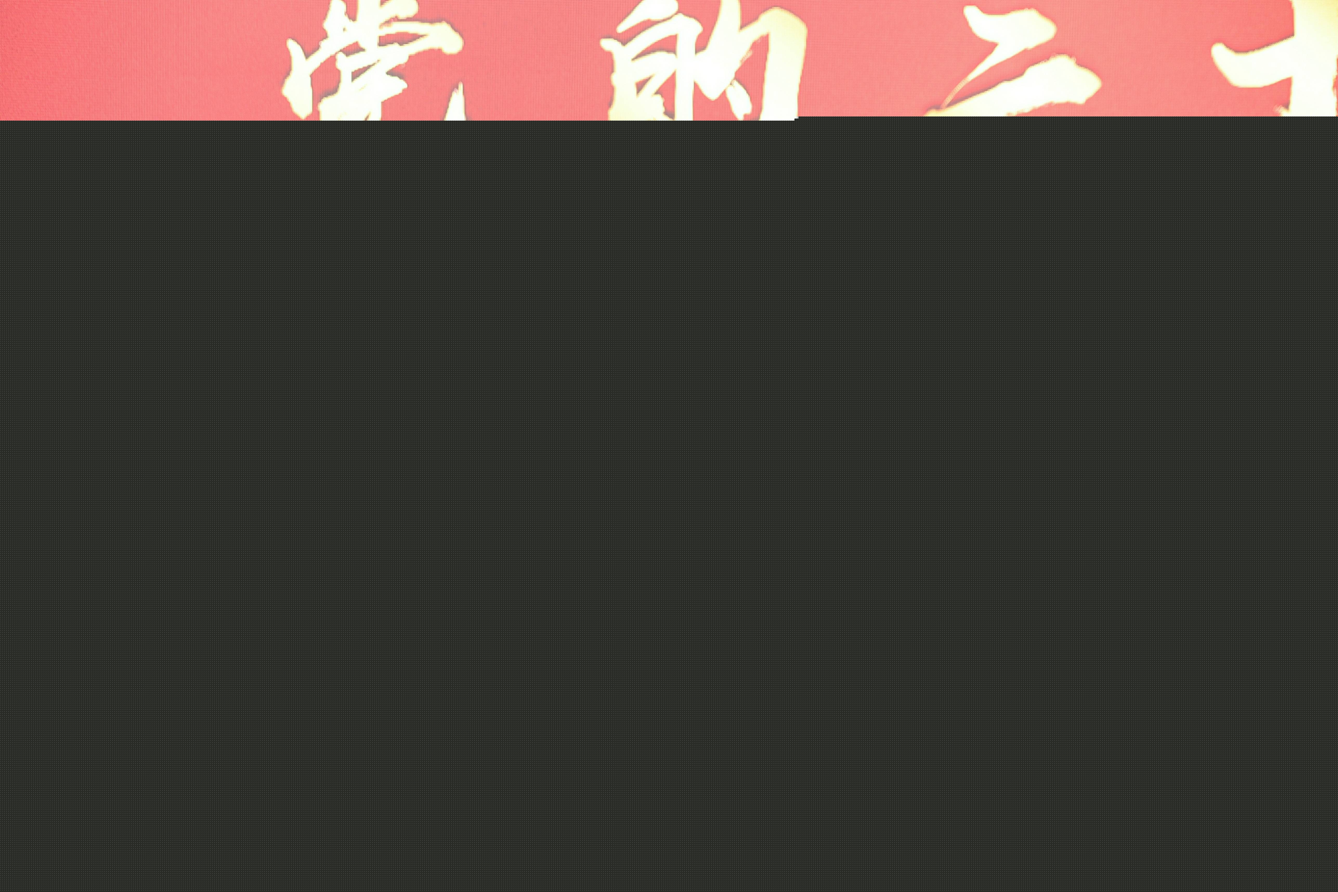2.23G60<span class=
