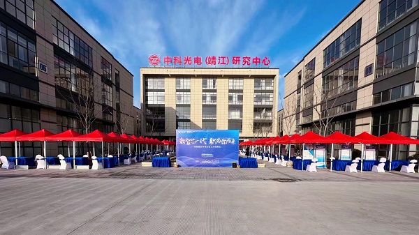 1677665370718439.jpg 1.jpg