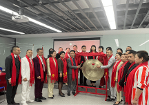 同富商業(yè)推出的“共享教育”線上平臺(tái)在青島文交所平臺(tái)掛牌上線 