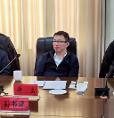 中林國控集團(tuán)與科右前旗就中藥材產(chǎn)業(yè)達(dá)成戰(zhàn)略合作