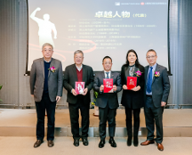 太平洋房屋董事長、總經(jīng)理榮獲行業(yè)“領 軍人物”“卓越人物”稱號，拿下多項行業(yè)大獎！