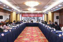五車網(wǎng)攜手中國政 府采購報舉辦“政 府采購助力應急保障能力提升”研討會