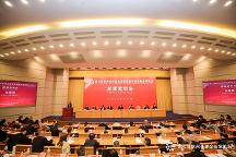 第七屆全球企業(yè)家論壇新聞發(fā)布會召開，國誼樓榮膺全會官方指定白酒