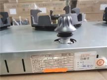 “喬利達(dá)”安全、時(shí)尚的進(jìn)口燃?xì)庠?，為你的生活護(hù)航