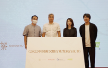 學(xué)完漢服設(shè)計接不到單？一襲漢服打造全媒體接單渠道，等你來接單！