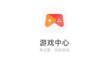 廣東歡太科技公司優(yōu)化游戲中心，為用戶帶來(lái)全新游戲體驗(yàn)