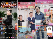 開設(shè)減碳環(huán)保專場直播，倡導(dǎo)可持續(xù)時尚，妃魚帶動3·8好物節(jié)女性消費(fèi)新風(fēng)尚