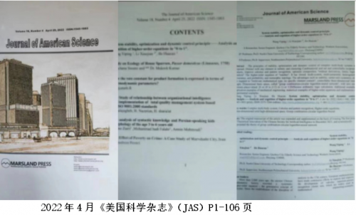 （1）、圓對數(shù)統(tǒng)一公式：