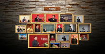 元培工匠專家谷 2023與您：同心筑夢(mèng)，共創(chuàng)未來(lái)