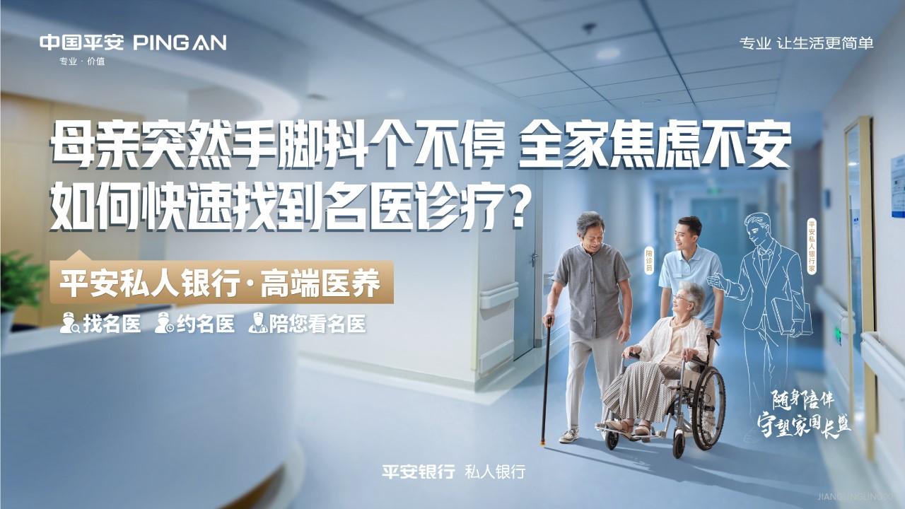 http://img.toumeiw.cn/upload/images/20230316/132eca7d7e9897c1940a926098bf695b.jpg
