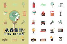 同城Live：數(shù)字轉(zhuǎn)型構(gòu)建消費新生態(tài) 打造“數(shù)字權(quán)益版”的拼多多