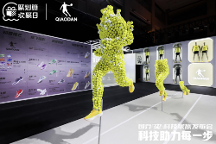 簽約凱爾文·基普圖姆、合作中國火箭，中喬體育品牌戰(zhàn)略“直沖云霄”