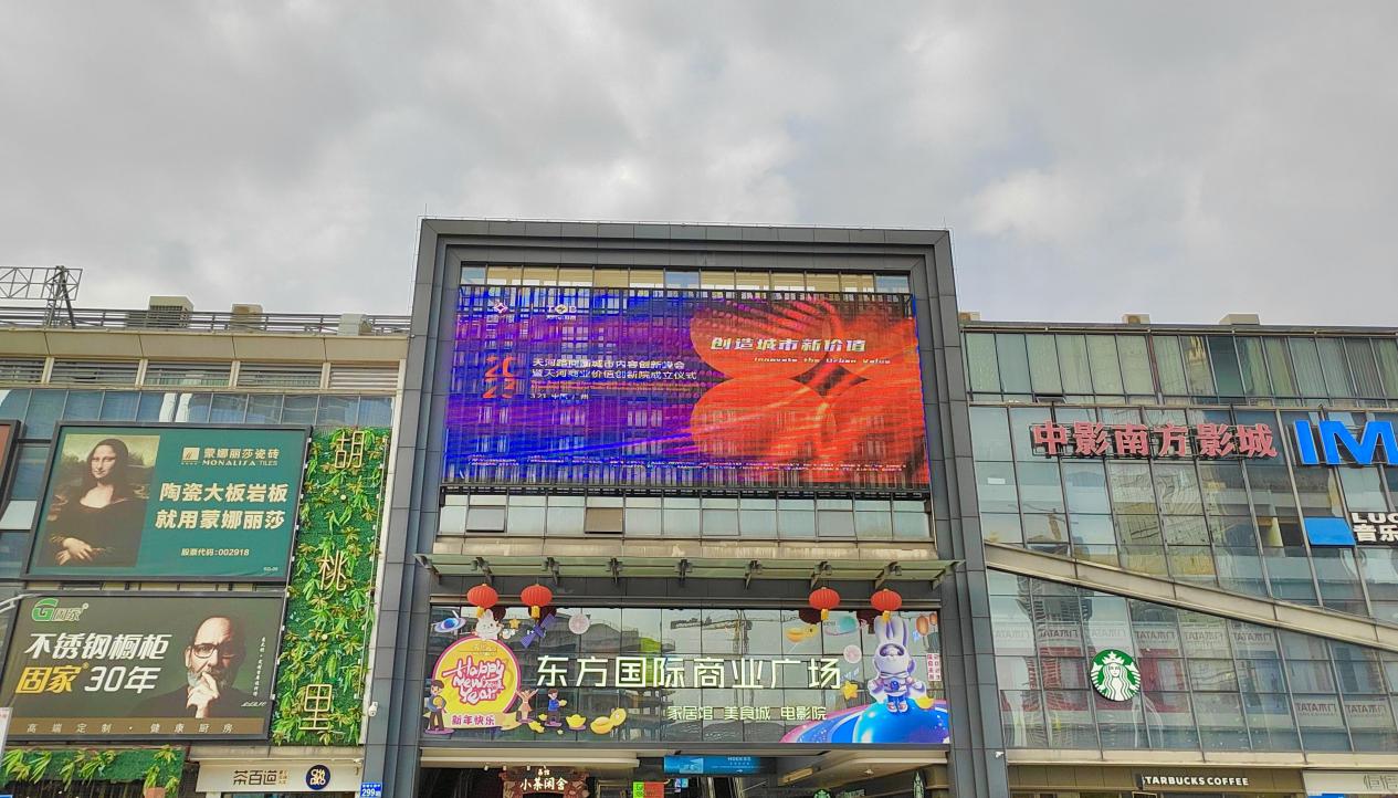 圖片