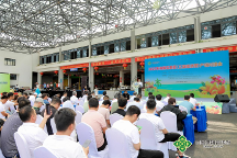 2023年海南瓜果菜（三亞經(jīng)濟(jì)圈）產(chǎn)銷對(duì)接會(huì)成功在三亞市南果農(nóng)產(chǎn)品批發(fā)市場(chǎng)舉辦！