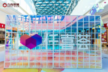 創(chuàng)新商業(yè)場景，力高·仟喜薈助力城市高質(zhì)量發(fā)展