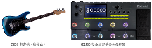深耕電子樂器制造領(lǐng)域  國產(chǎn)吉他效果器品牌崛起