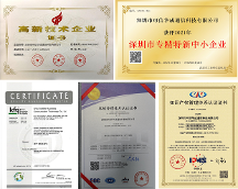 可信華成深耕無(wú)線通訊領(lǐng)域 創(chuàng)新研發(fā)構(gòu)建核心技術(shù)壁壘