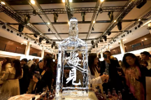 國產(chǎn)梅酒亮相世界時尚之都，梅見傳遞中國之味