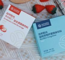 自然陽光代謝管理“凈化—強化—修護”三步，實現(xiàn)代謝健康